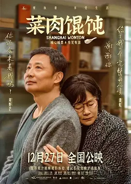 亚洲成人av综合